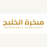 منتجات مبخرة الخليج من متجر ريفو