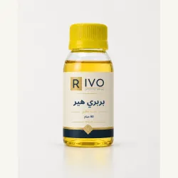 زيت عطري بربري هير - 80 جرام
