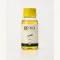 زيت عطري ثلجي - 80 جرام