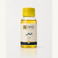 زيت عطري الوافي - 80 جرام