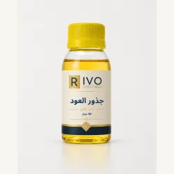 زيت عطر جذور العود - 80 جرام
