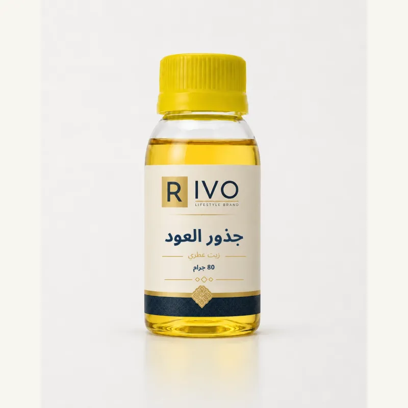 زيت عطر جذور العود - 80 جرام من متجر ريفو