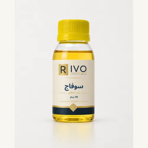 زيت عطر سوفاج - 80 جرام من متجر ريفو